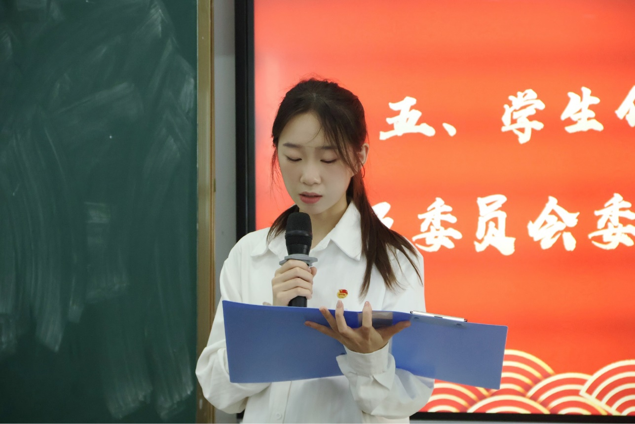 青年之声｜记海南师范大学历史文化学院第五届学生代表大会