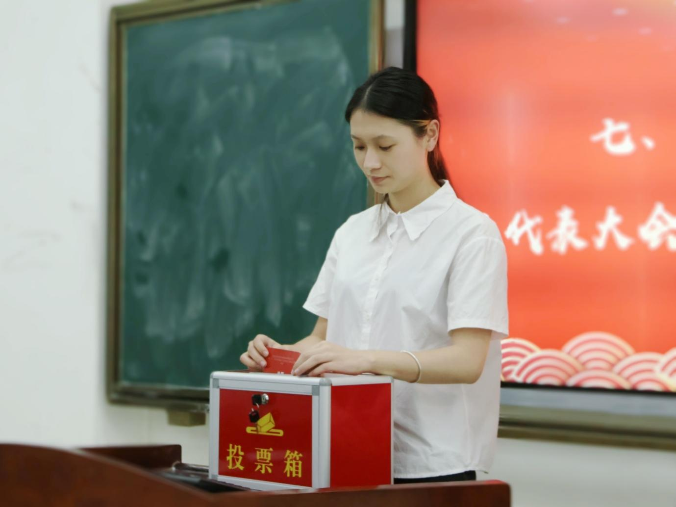 青年之声｜记海南师范大学历史文化学院第五届学生代表大会