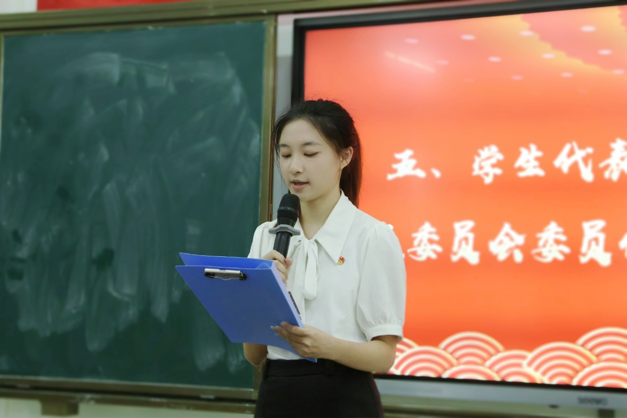 青年之声｜记海南师范大学历史文化学院第五届学生代表大会