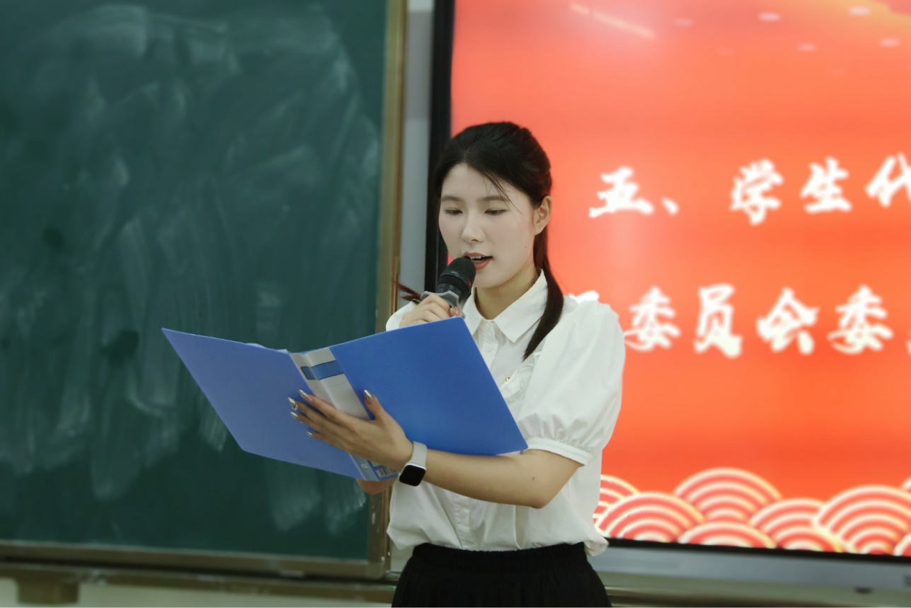 青年之声｜记海南师范大学历史文化学院第五届学生代表大会