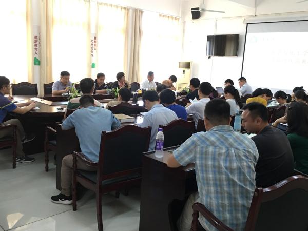 我院召开本科教学工作审核评估冲刺动员大会