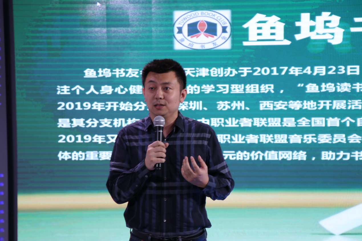 康军：创意产业纵横谈