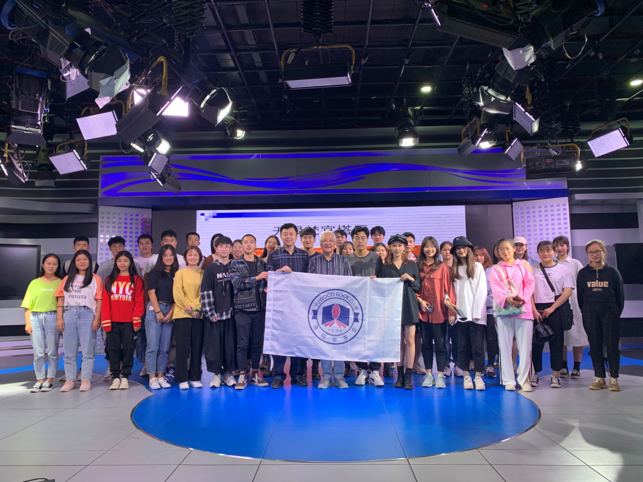 康军：创意产业纵横谈