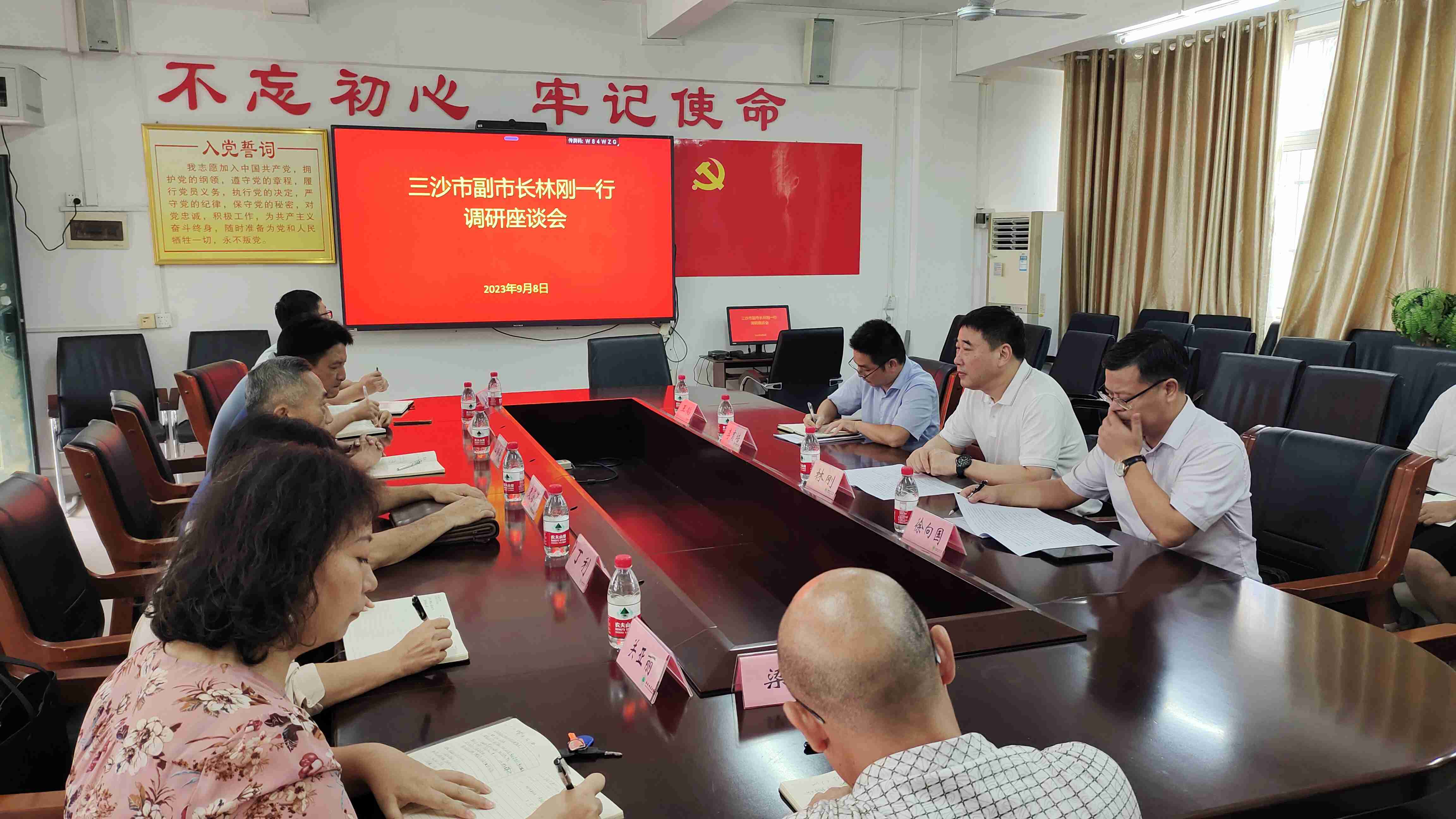 三沙市副市长林刚一行来我校调研海龟保护工作