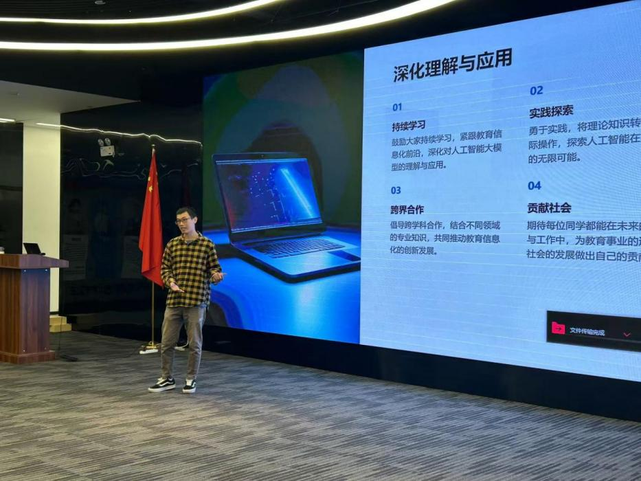 校企携手育英才,教育创新启新程 ――海南师范大学教育学院访企拓岗促就业专项活动