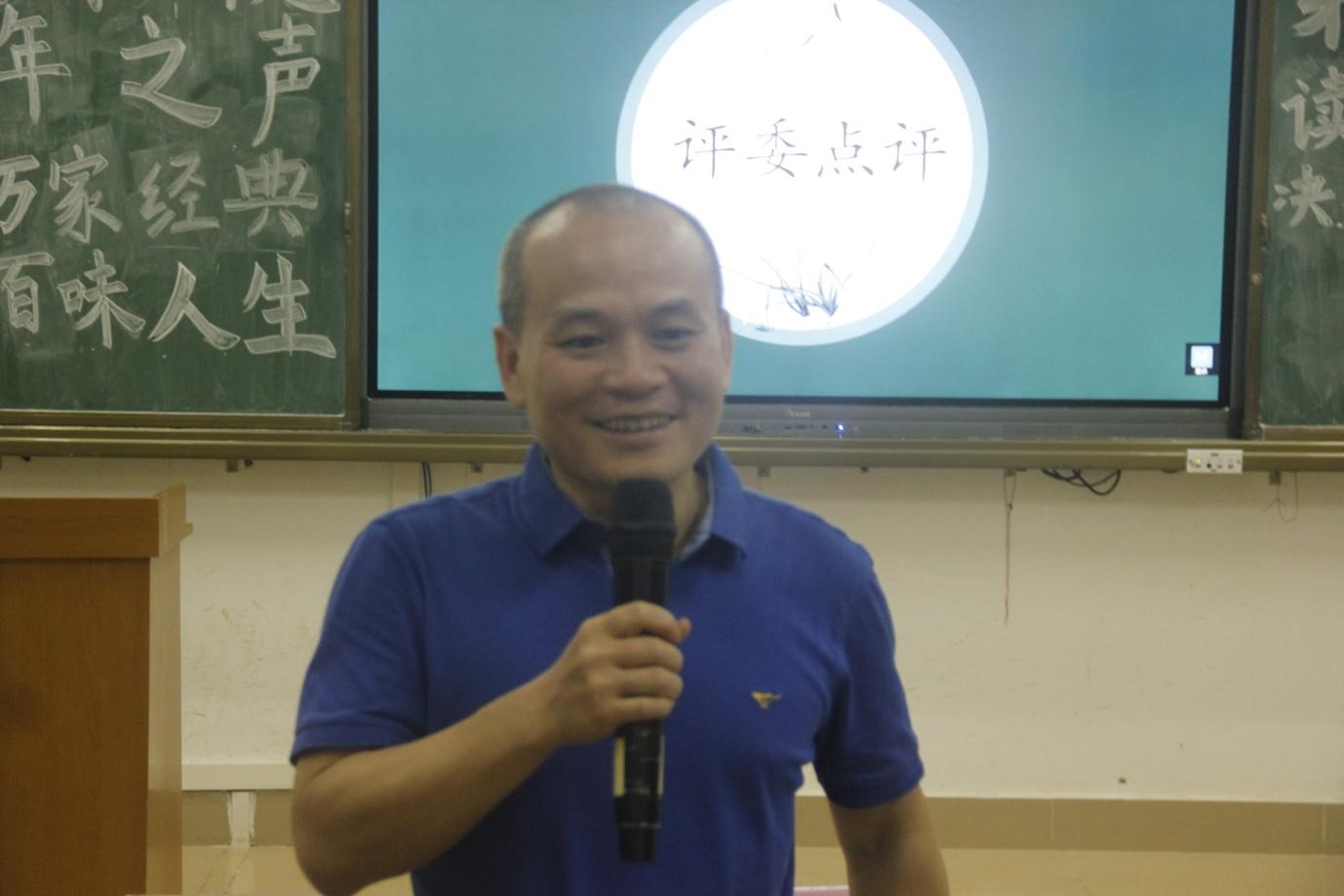 青年之声·记文学院“读万家经典,品百味人生”第九届读书分享会决赛