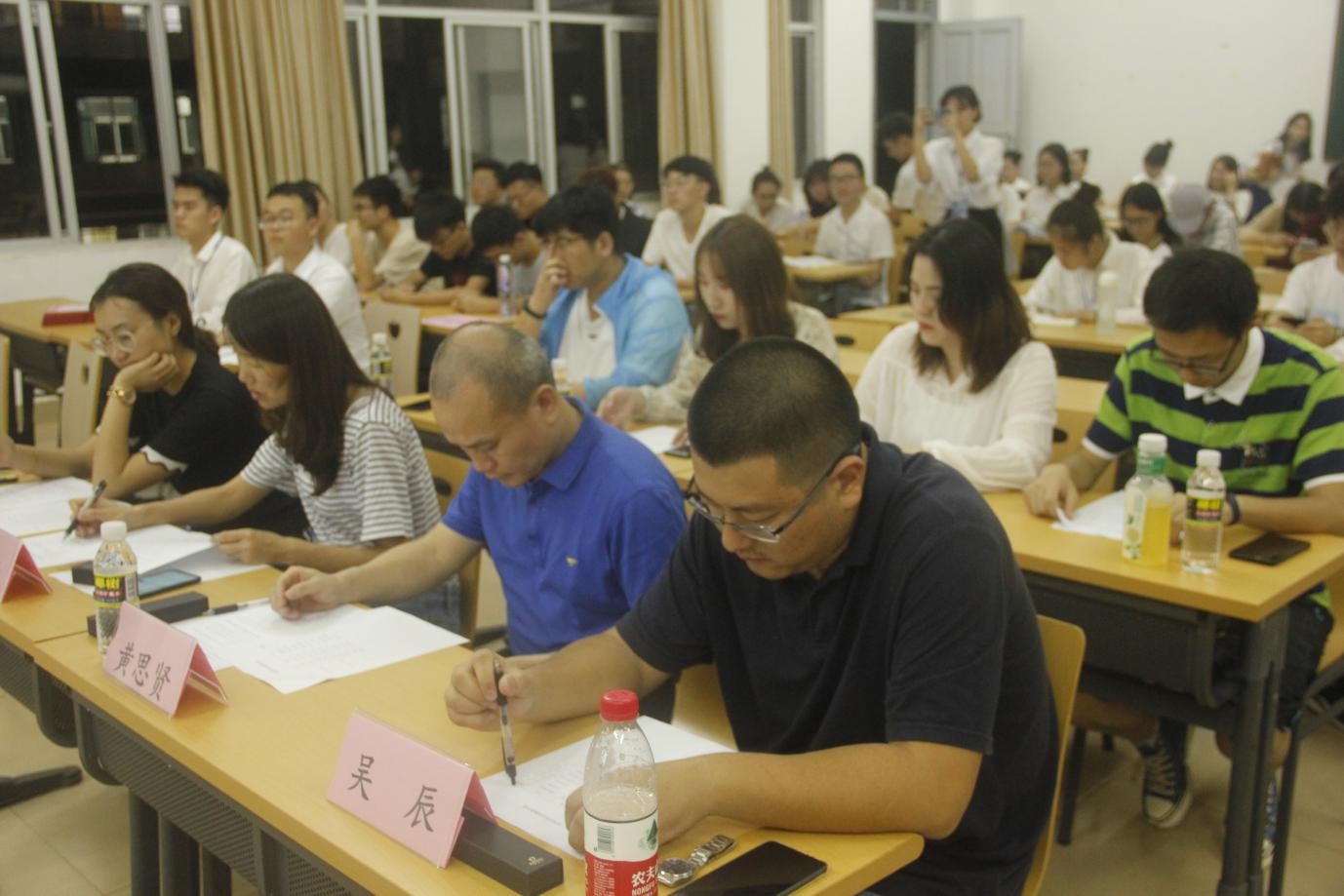 青年之声·记文学院“读万家经典,品百味人生”第九届读书分享会决赛