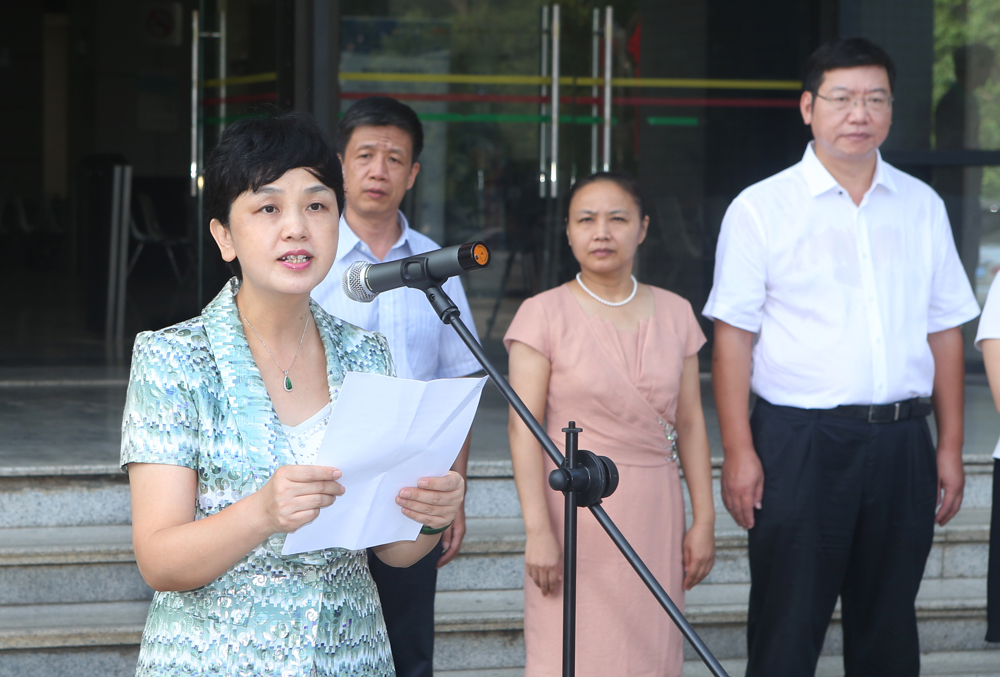 省人大常委会基层立法联系点在法学院揭牌