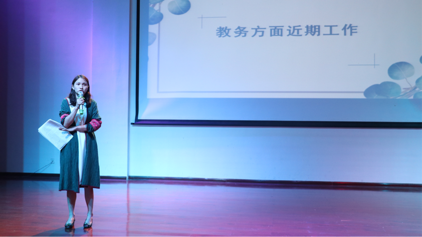 我院开展2021届毕业生教育大会暨征兵宣讲大会