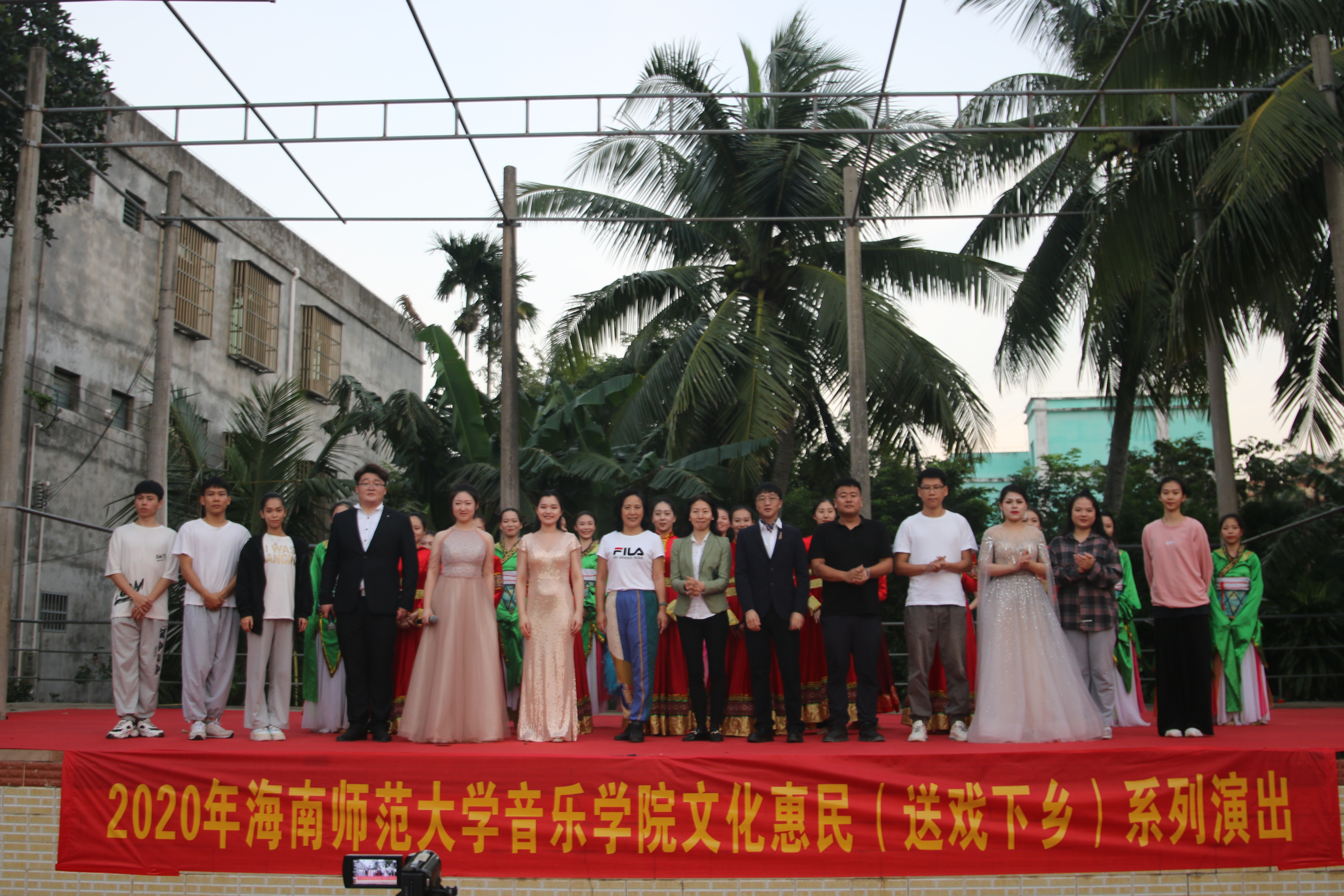 海师音乐学院:把党的惠民政策送到基层百姓心坎上