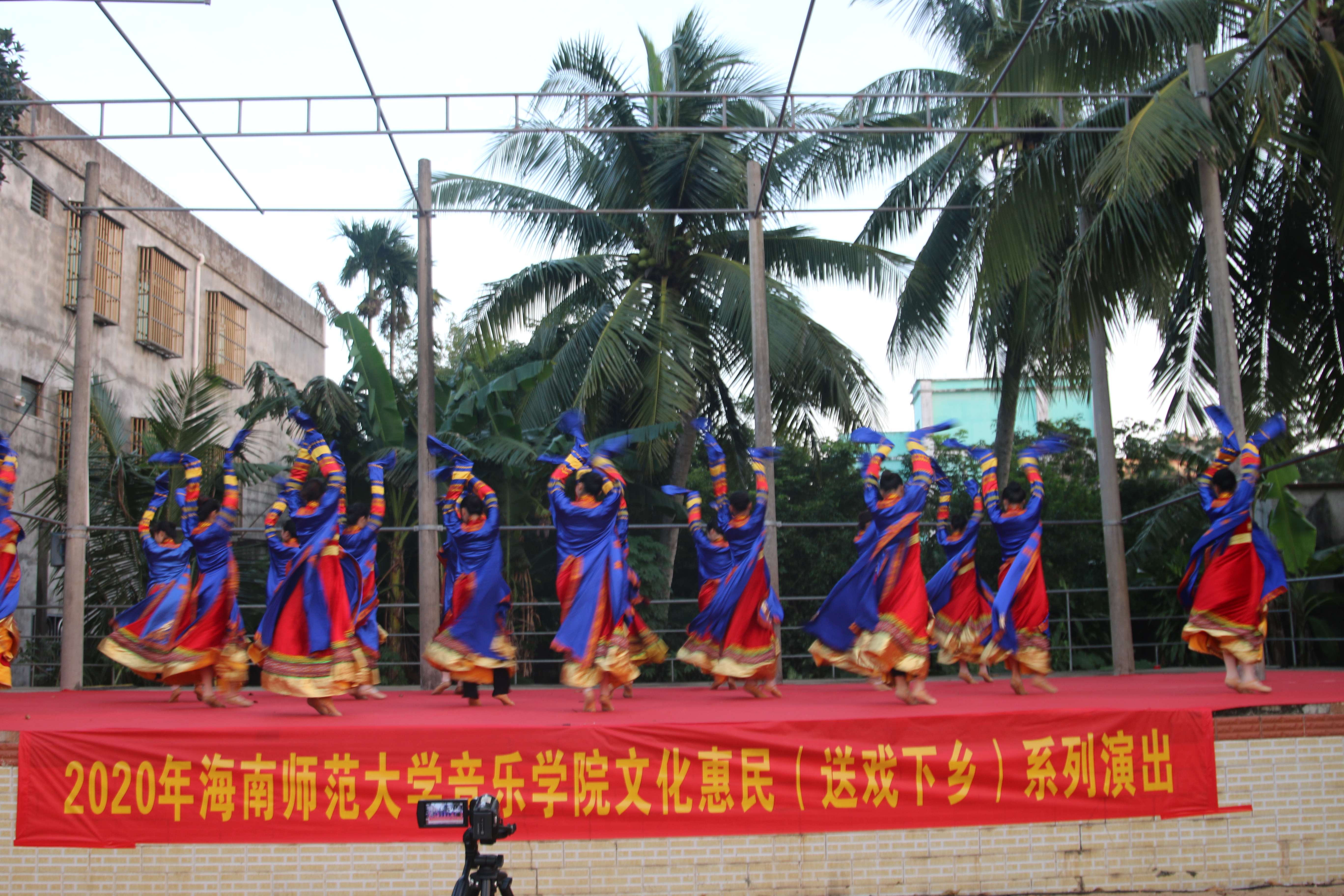 海师音乐学院:把党的惠民政策送到基层百姓心坎上