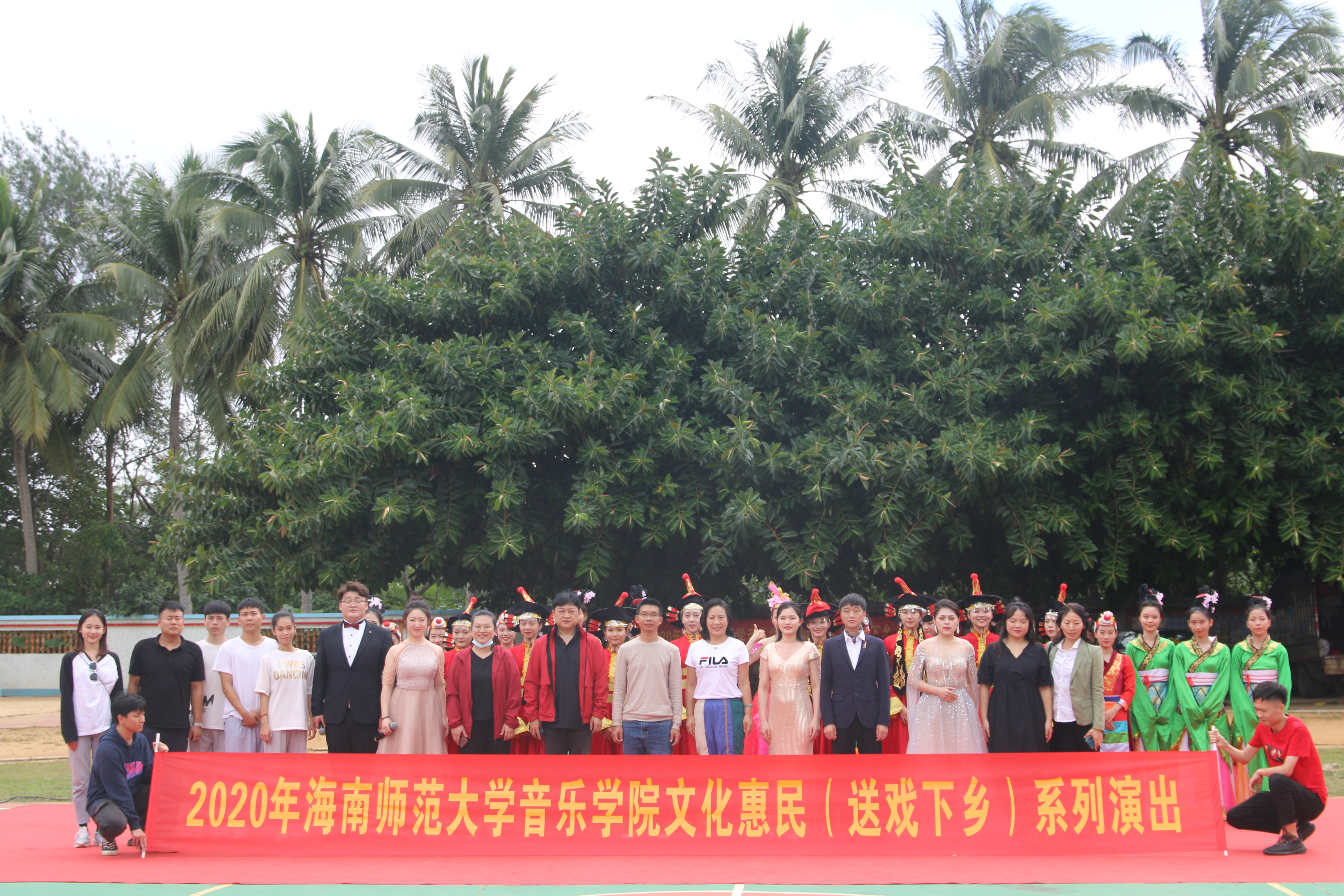 海师音乐学院:把党的惠民政策送到基层百姓心坎上