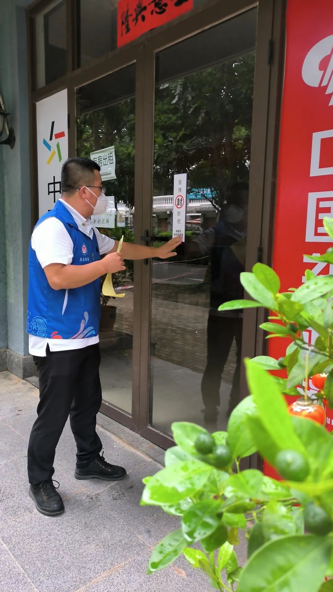 三尺讲台牢记使命,社区防控不忘初心——文学院党员志愿者奔赴三亚参与疫情防抗工作