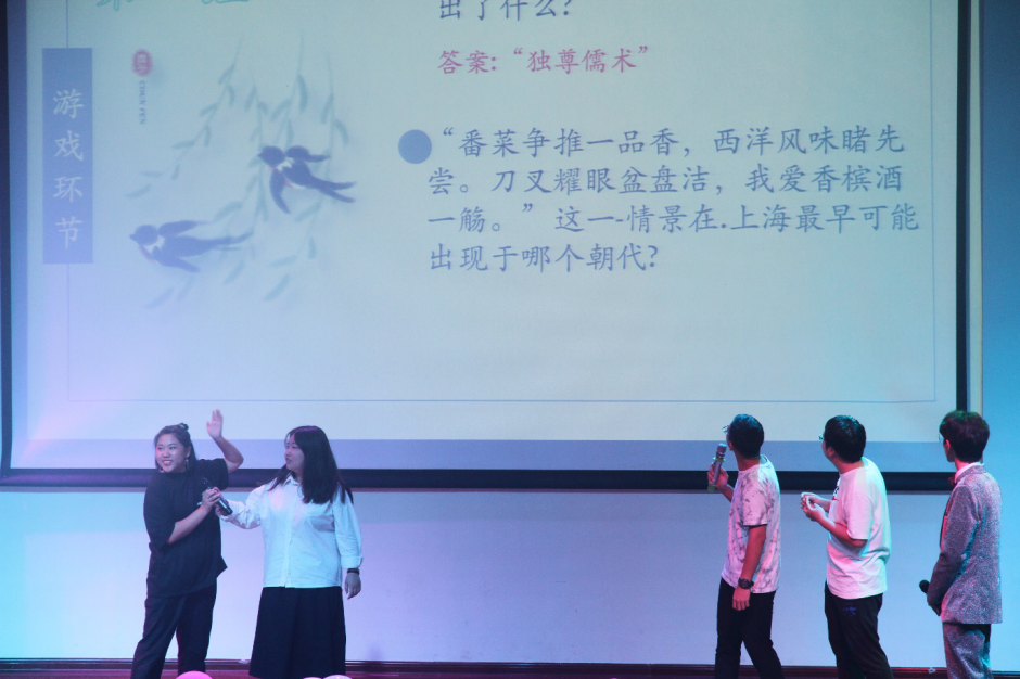 学院新闻・记海南师范大学历史文化学院“歌史吟志，室若乾坤”首届宿舍文化节决赛暨颁