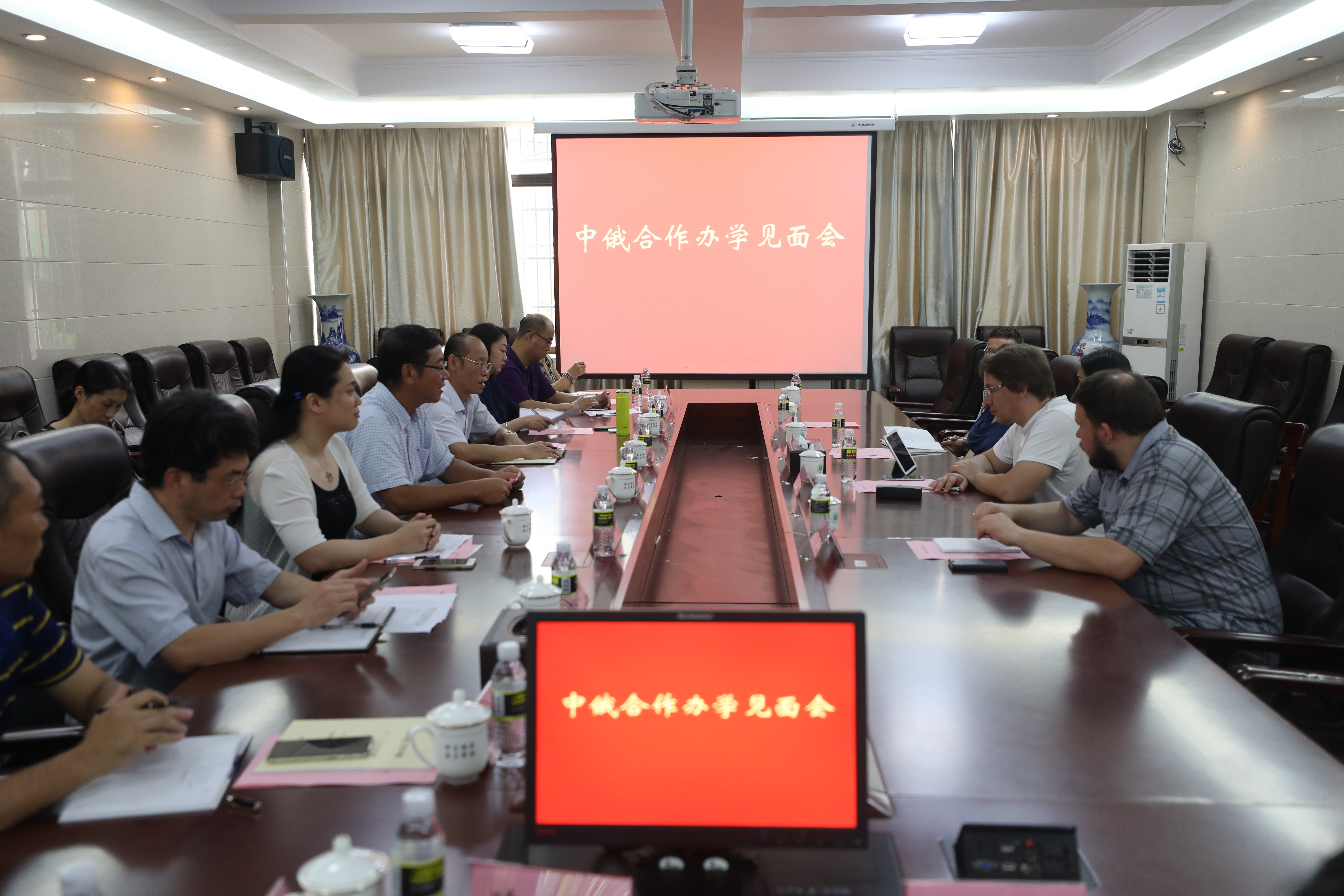 俄罗斯圣彼得堡国立电影电视大学代表团来访我校共商合作办学工作