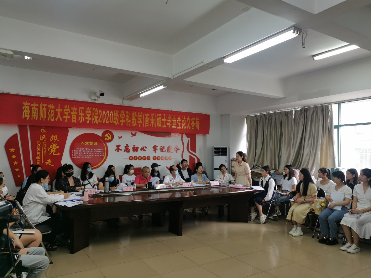 硕士研究生毕业论文答辩圆满结束