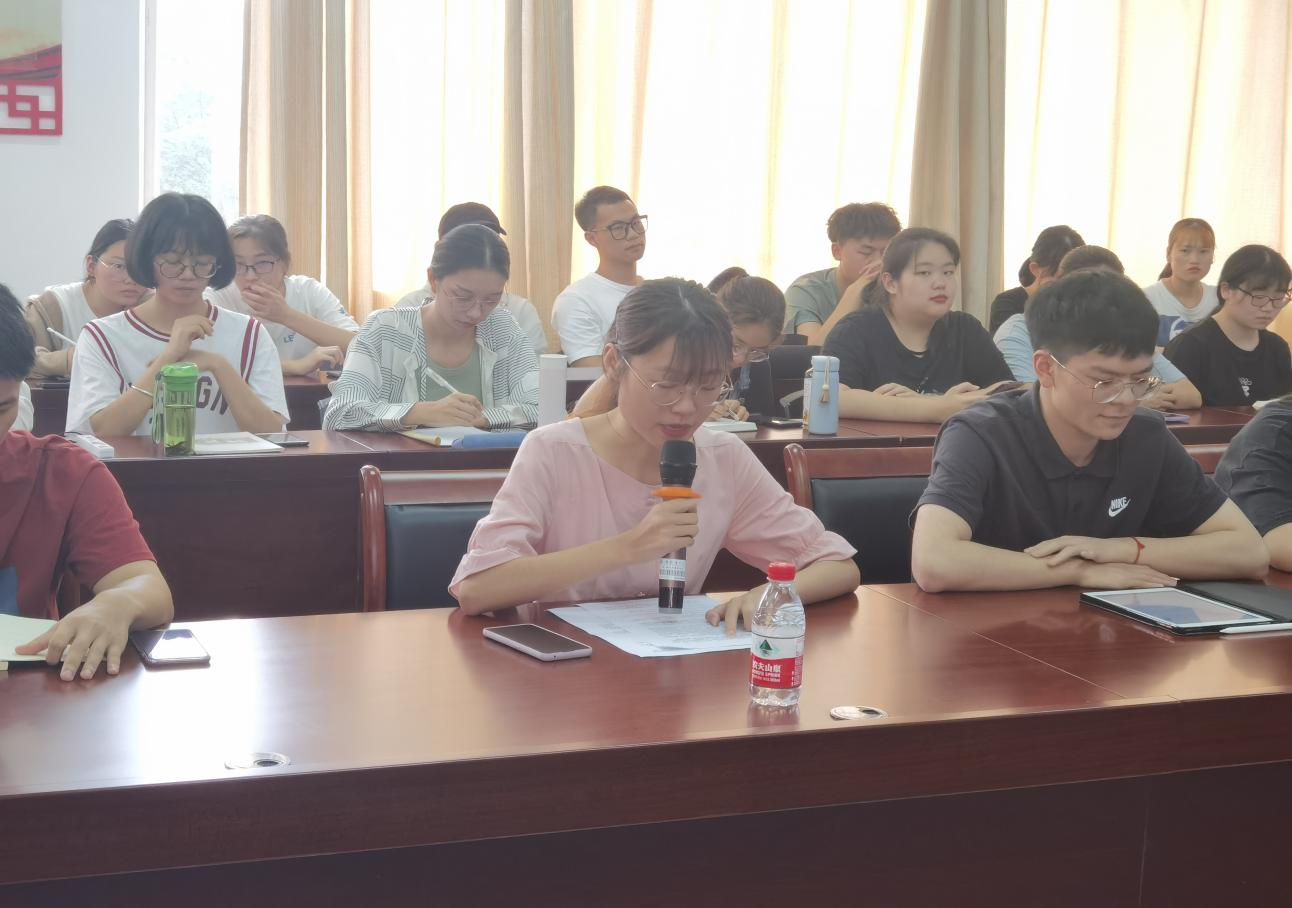 交流经验携手并进,法考路上你我同行——