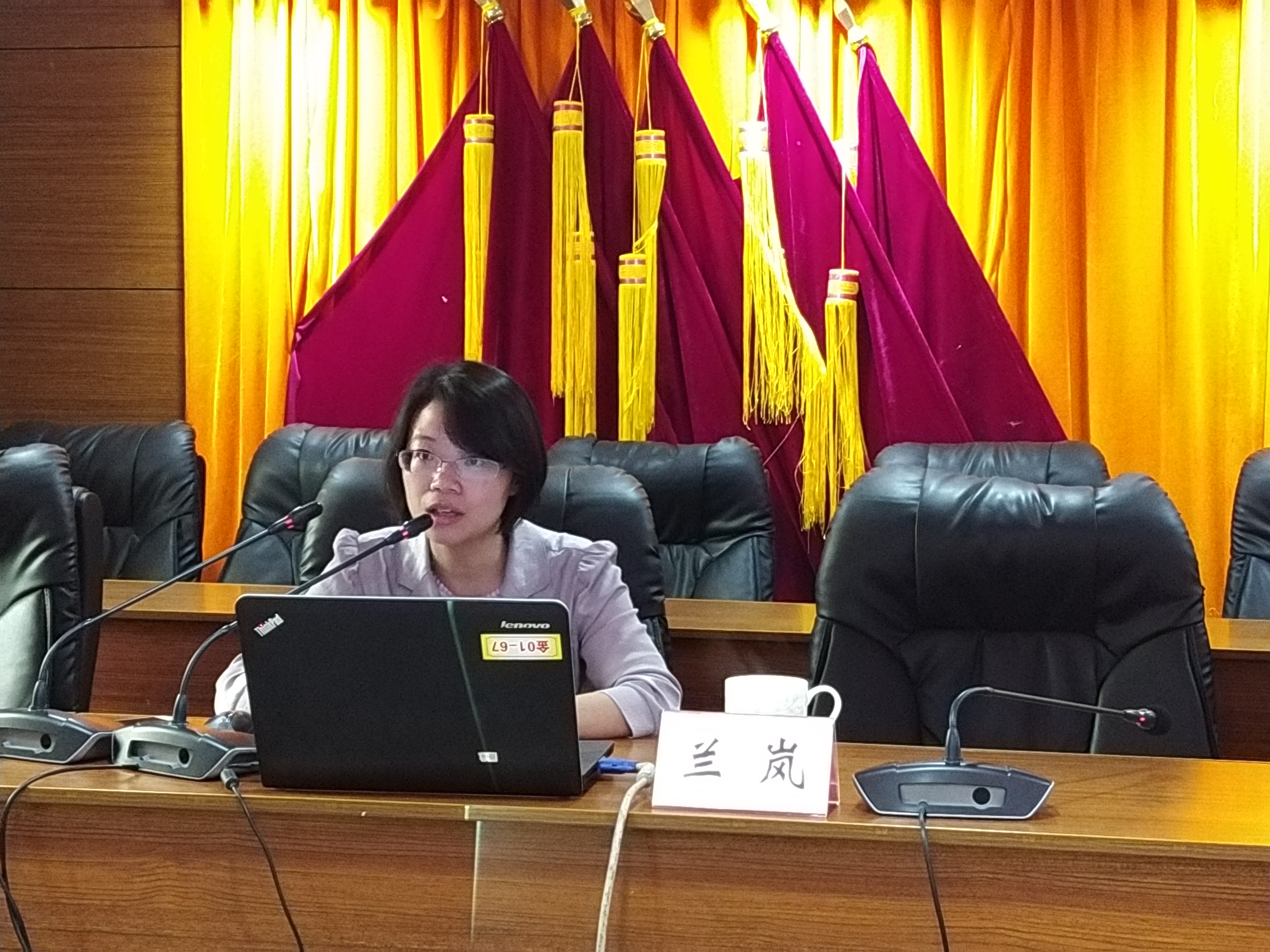 法学院院长及部分教师受邀进行澄迈县司法局第二轮扫黑除恶法治宣传巡回宣讲