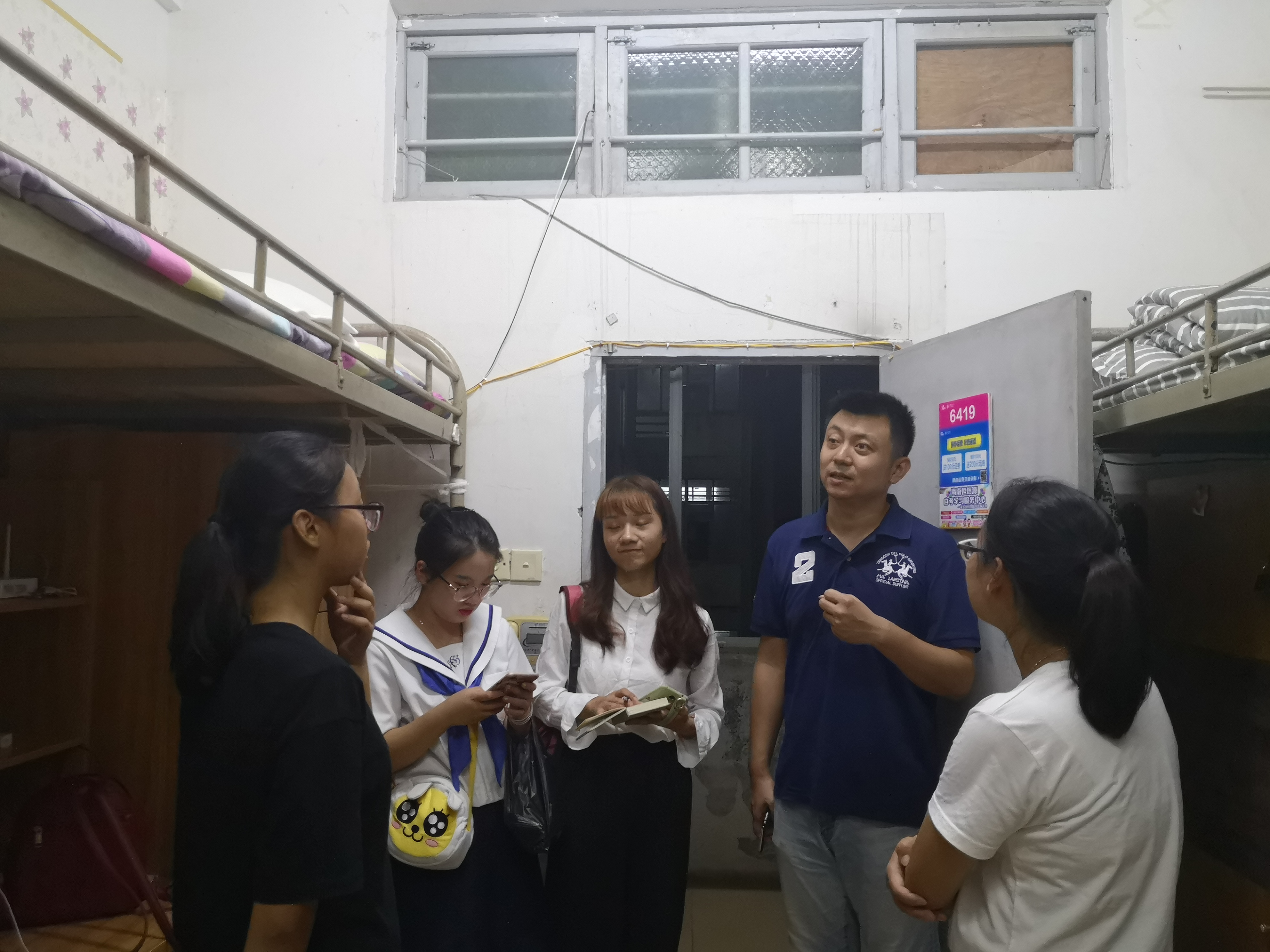 青春昂扬,扬帆起航——记新闻传播与影视学院迎接220名2019级本科新生