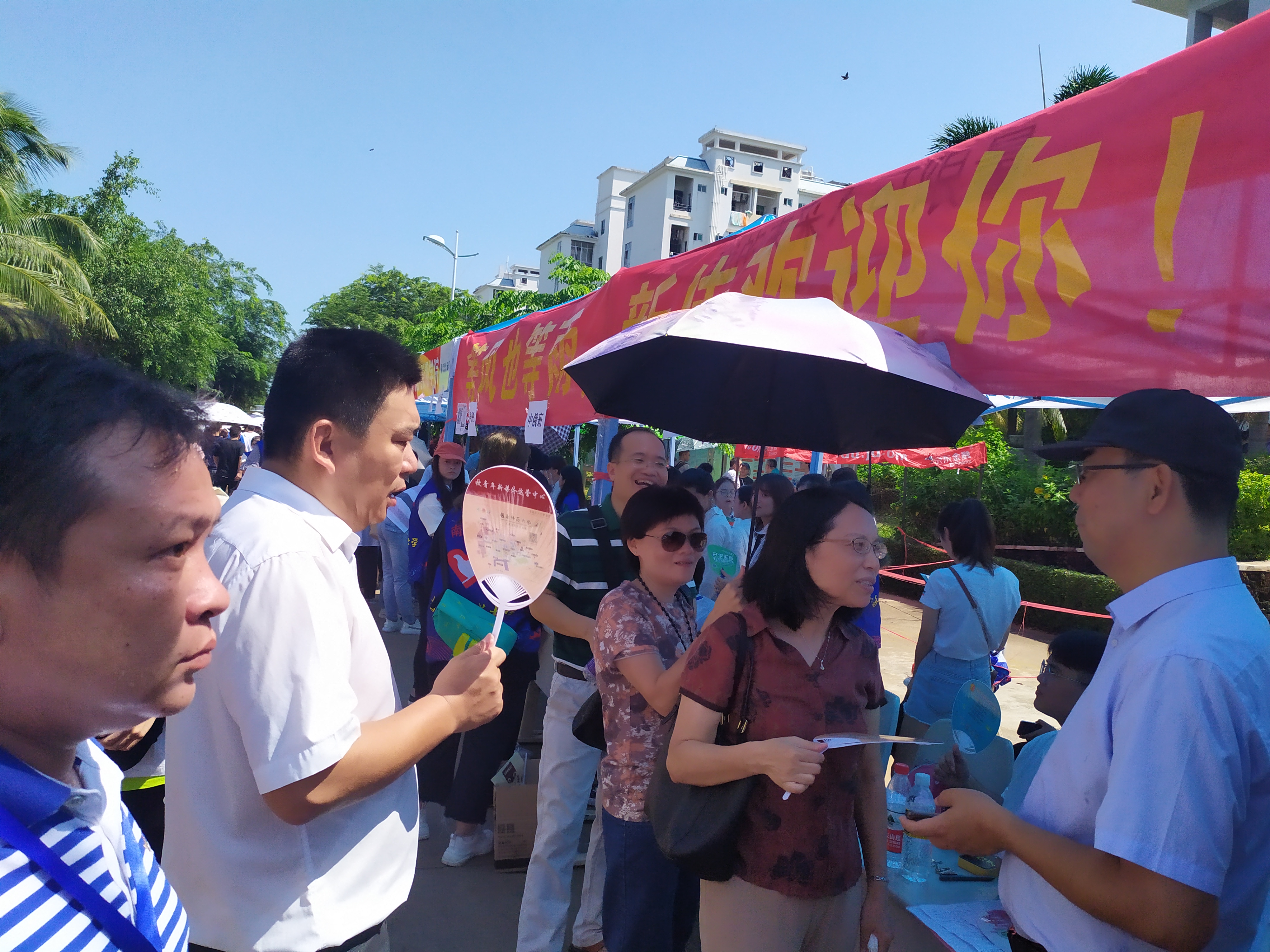 青春昂扬,扬帆起航——记新闻传播与影视学院迎接220名2019级本科新生