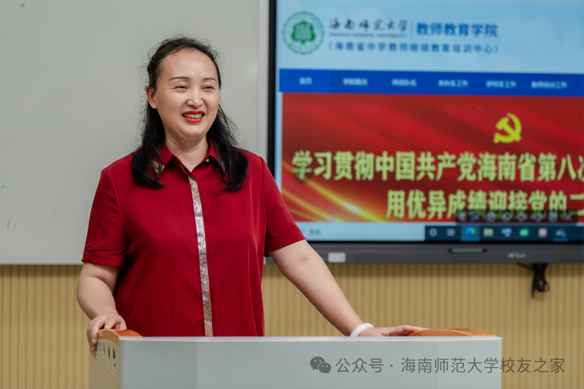 优秀教育人之党员先锋｜周春花：琼岛杏坛春韵满，美育绘彩花芳菲