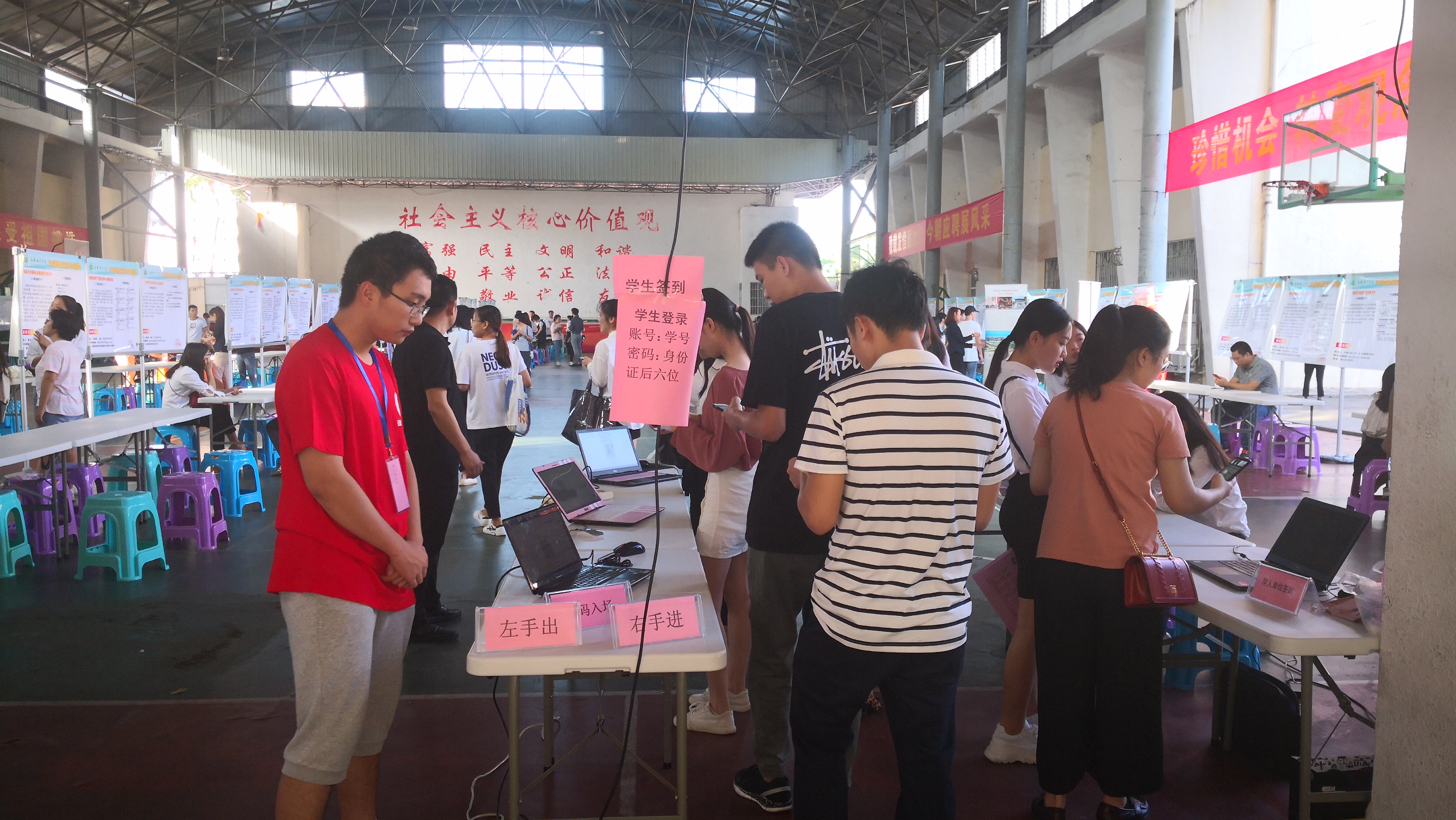 1540801851189180.jpg IMG_20181026_084414.jpg