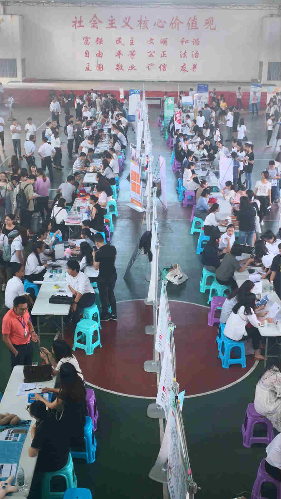 1540801867566633.jpg 就业实习_meitu_4.jpg