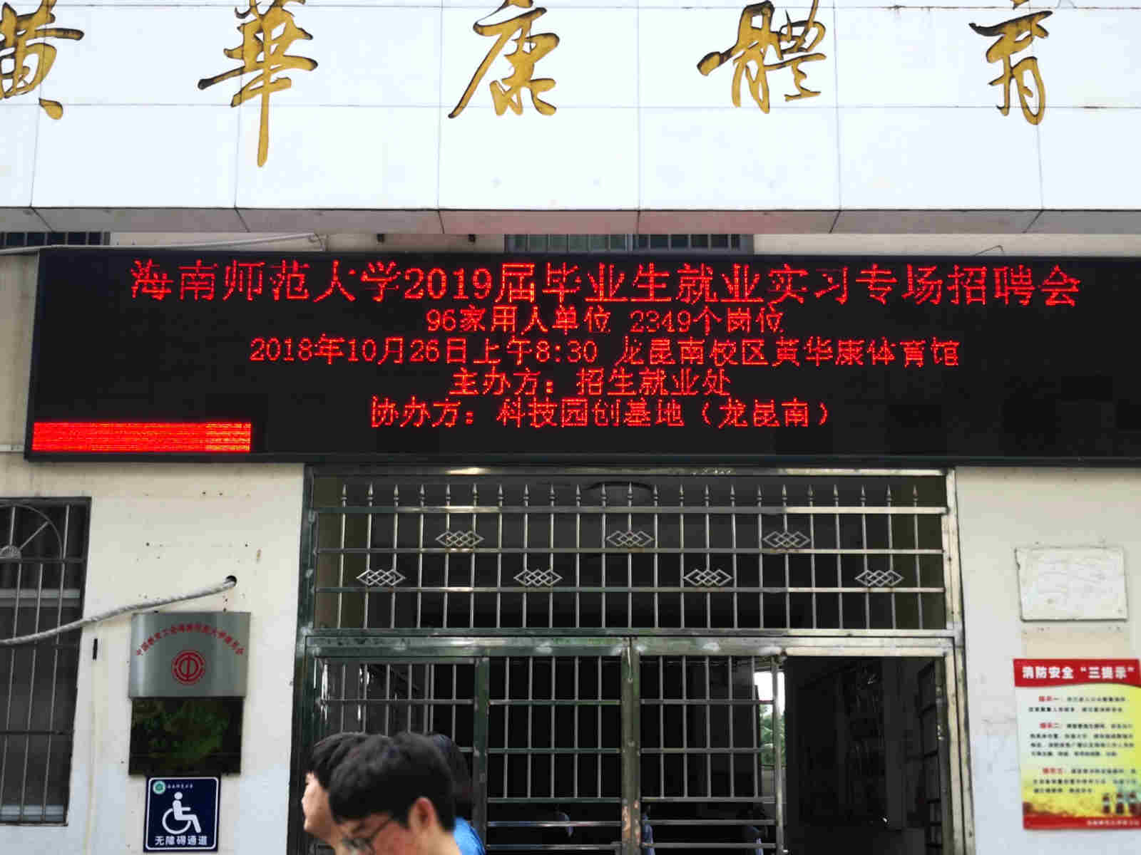 1540801834483597.jpg IMG_20181025_120627_meitu_2.jpg