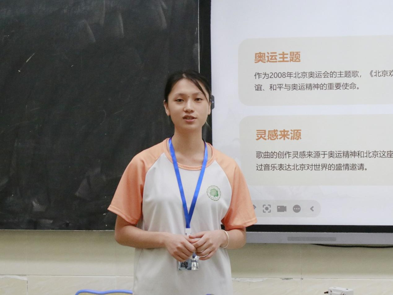 三下乡