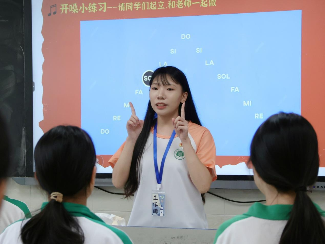 三下乡