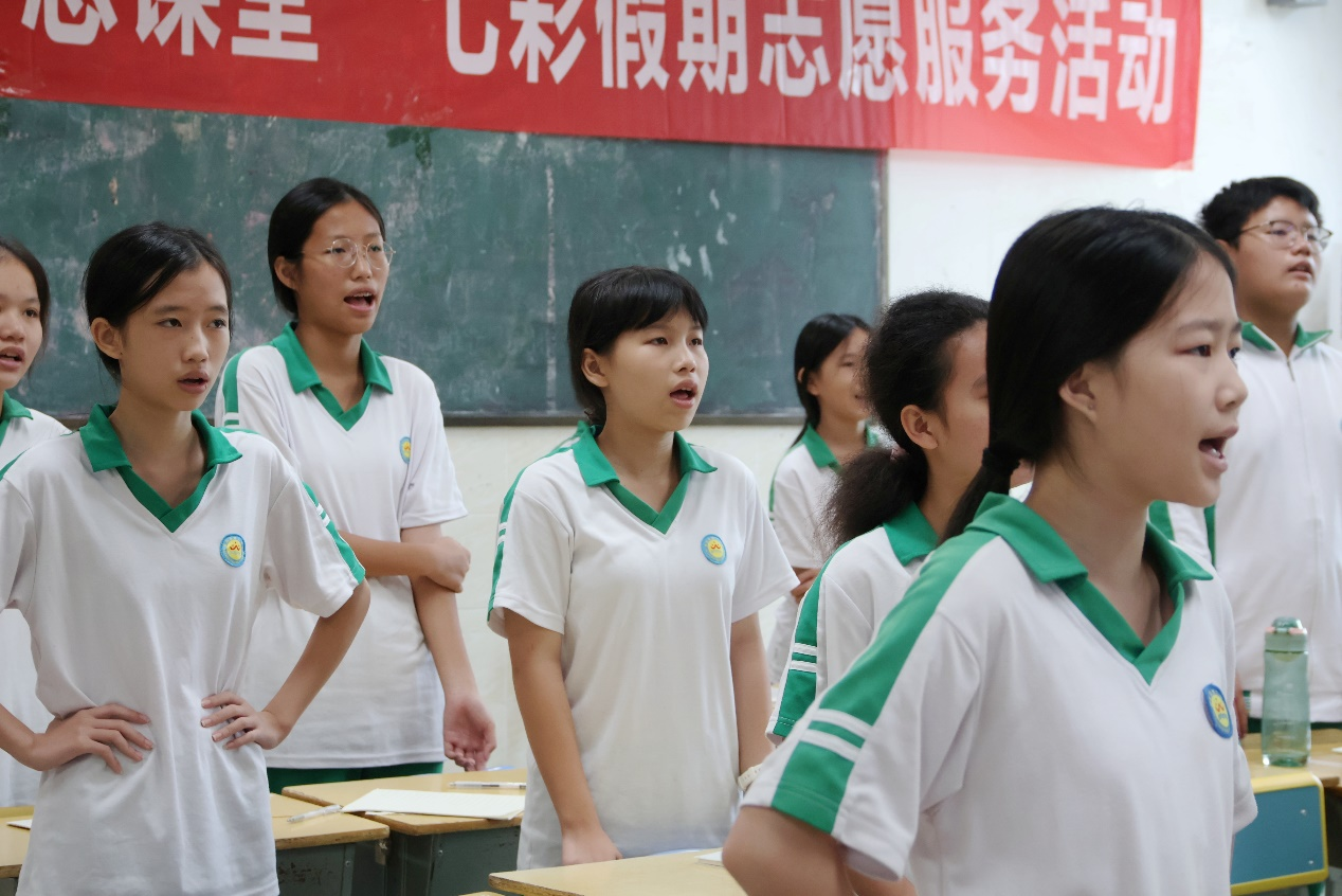 三下乡
