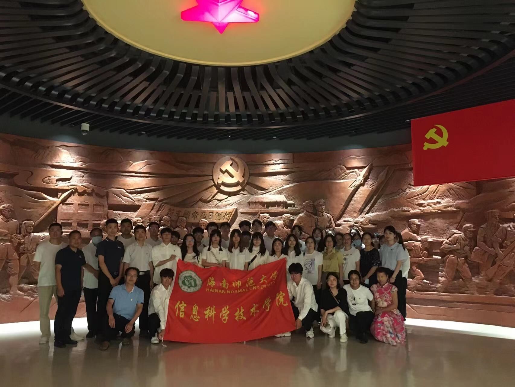我院开展“我为自贸港建新功”大讨论活动
