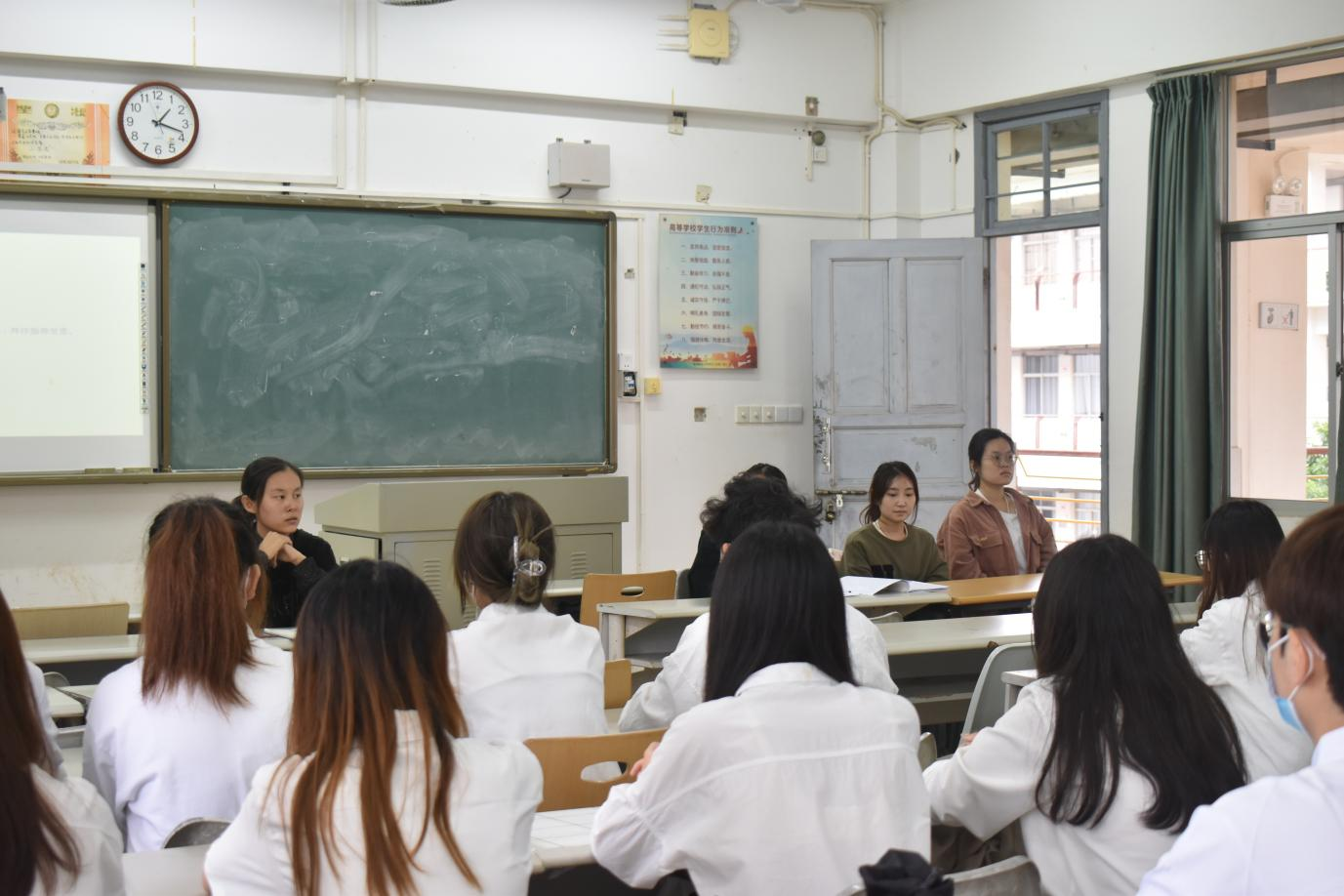 青年之声・教育学院 学生会团支部大会暨第十五周团学例会