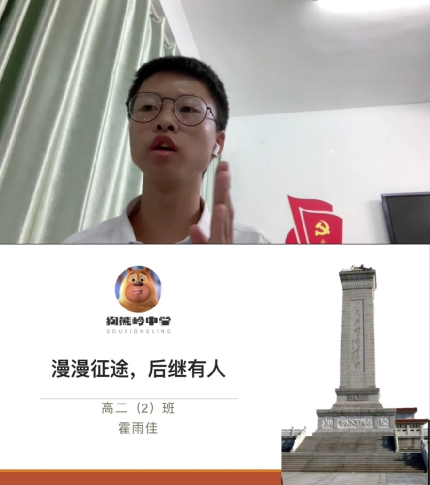 文学院举行“喜迎二十大,铸魂育新人”班主任工作技能比赛