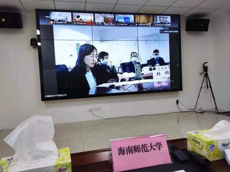 法学院赫然教授、蔡祖国教授、李凤宁副教授应邀参加2021年地方立法指导协调机制线教授