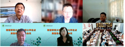 我校化学与化工学院召开学位授权点周期性合格评估同行专家评议会