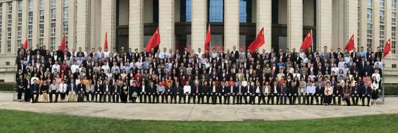 张霞教授受邀参加2019年全国刑法学术年会