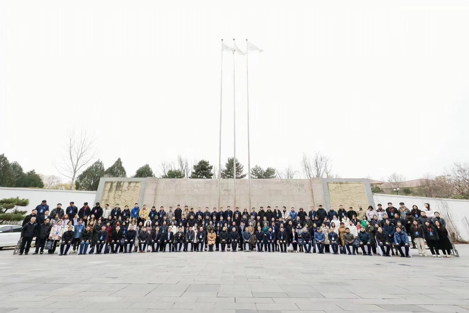我院教师参加首届全国师大法学联盟教育法治高峰论坛