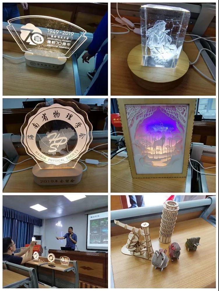 科技进校园-走进儋州白马井中学 “物理科学与技术科普大讲堂”活动