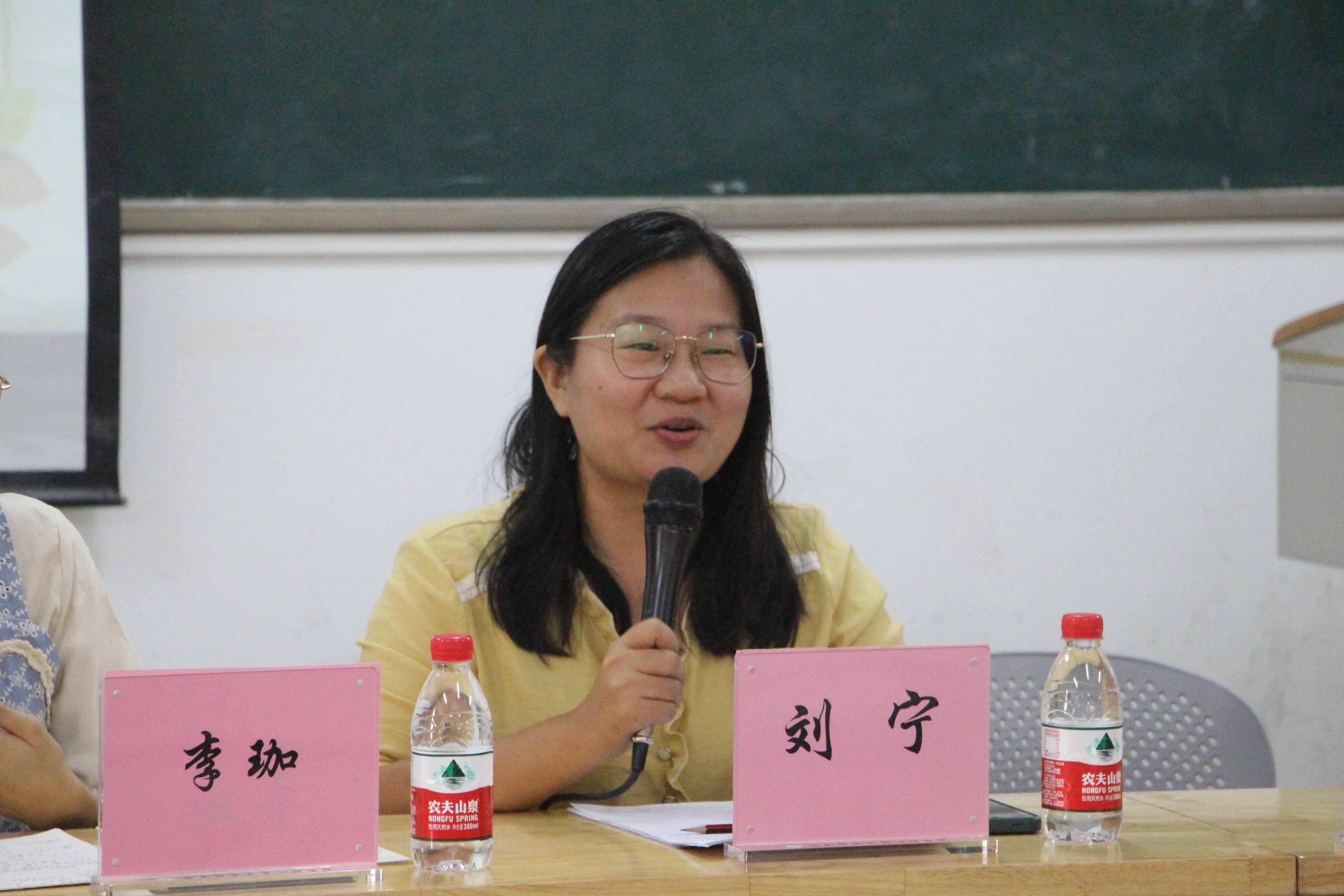 心理学院举办“风华正茂，韵华征程” 大学生论坛 暨新老生交流会