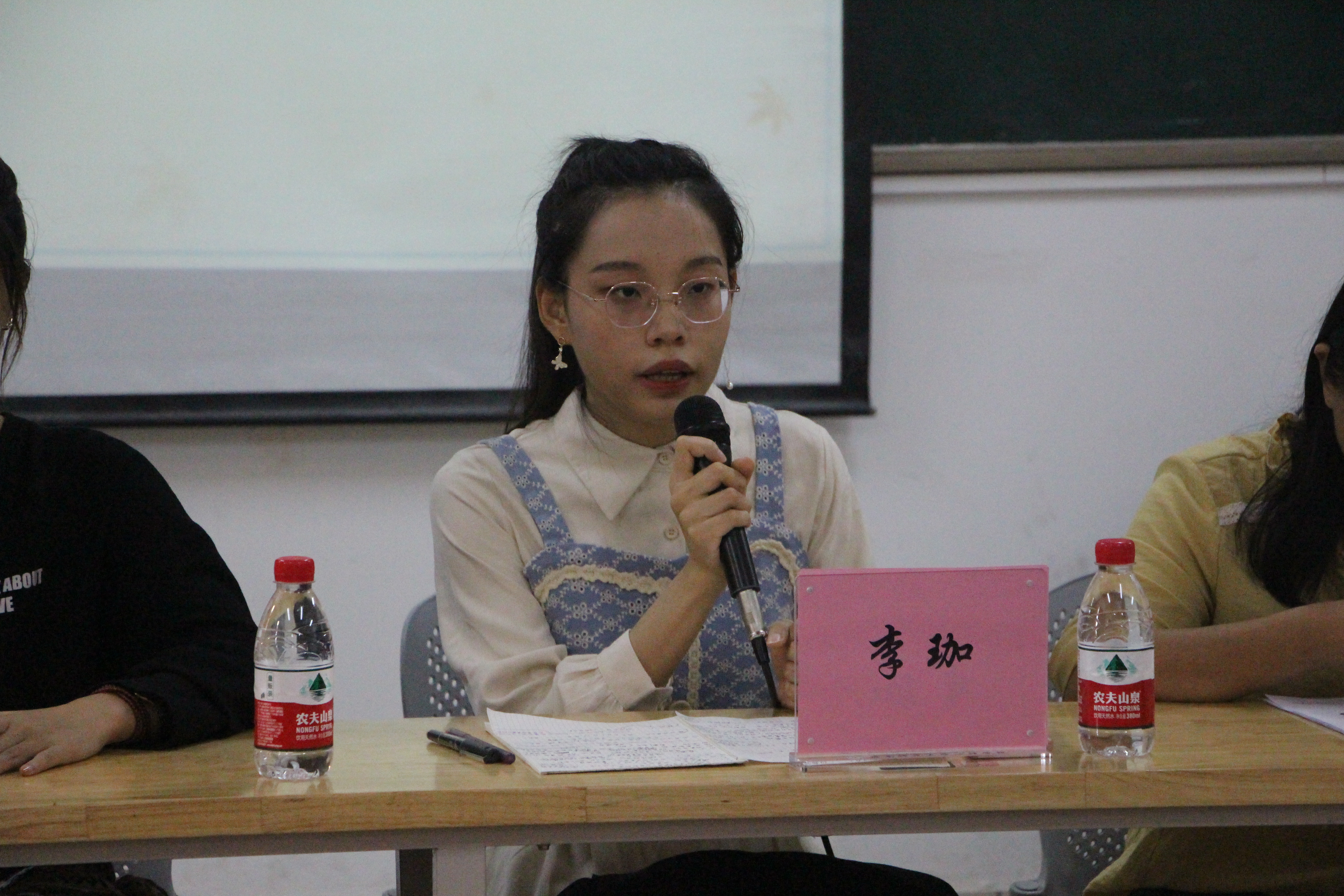 心理学院举办“风华正茂，韵华征程” 大学生论坛 暨新老生交流会