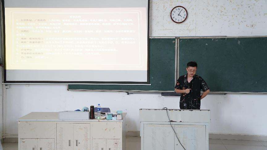 新闻传播与影视学院校友沙龙活动暨2020级职业规划讲坛顺利举办