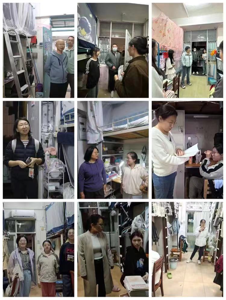 心理学院开展开学初宿舍走访工作