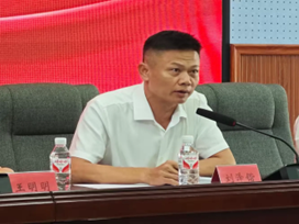 海南师范大学校友会屯昌分会换届大会顺利召开