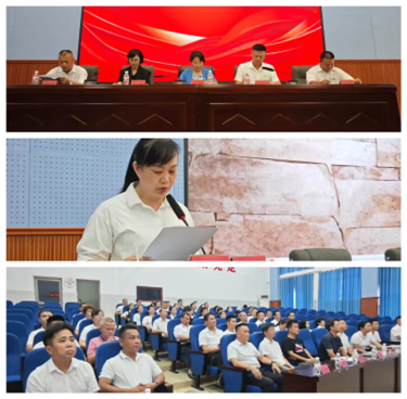 海南师范大学校友会屯昌分会换届大会顺利召开