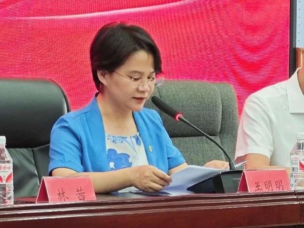 海南师范大学校友会屯昌分会换届大会顺利召开