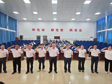 海南师范大学校友会屯昌分会换届大会顺利召开