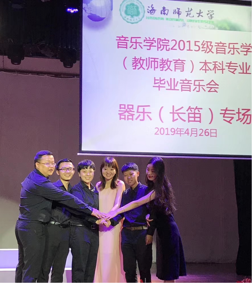 奋发有时,时不待我――孙阳