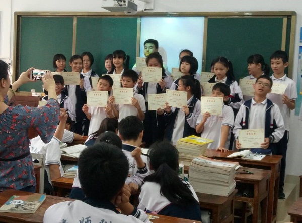 经历酸甜苦辣 方能收获百味人生——记文学院2014级学生实习