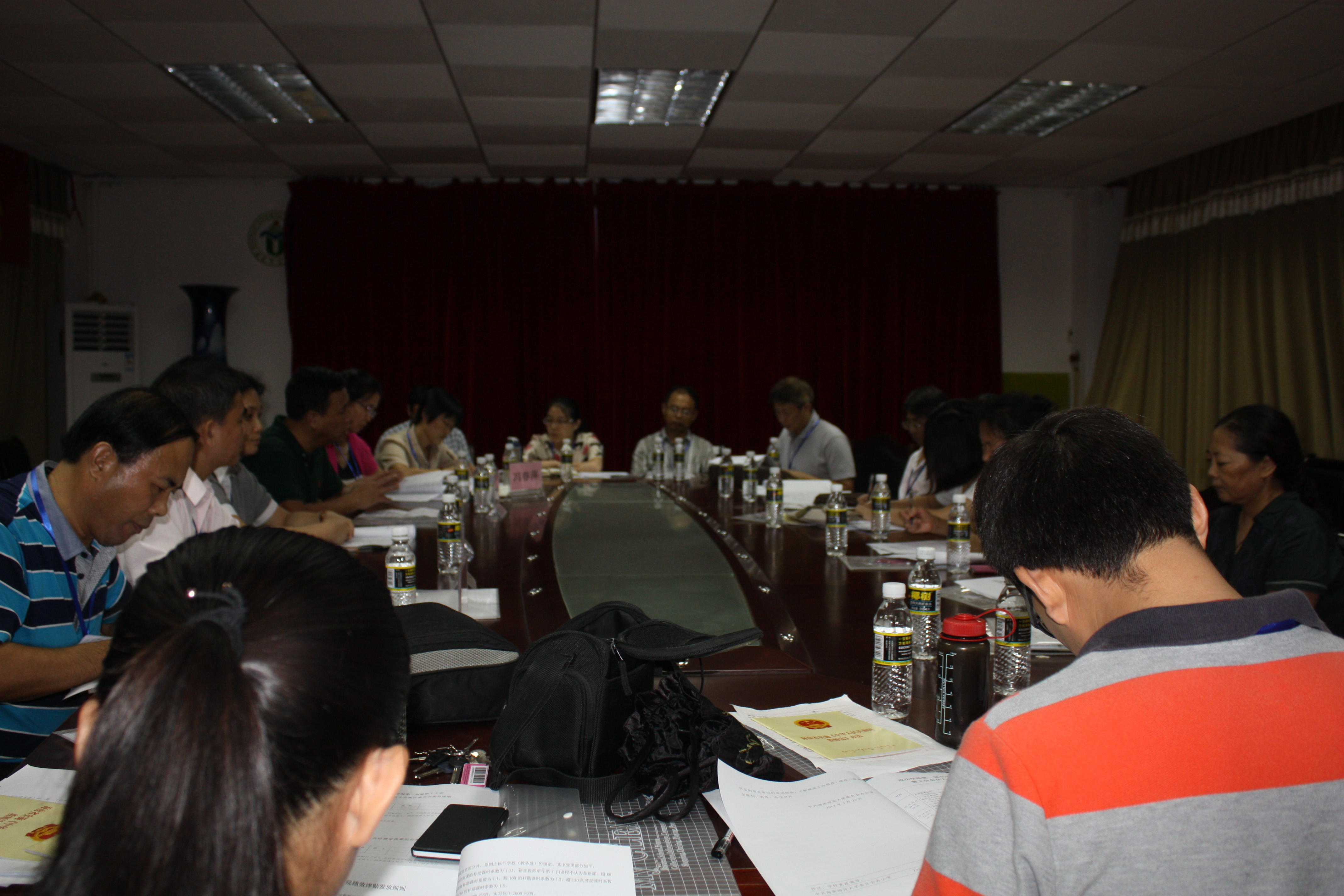 政法学院第一届教职工大会暨工会会员大会胜利召开